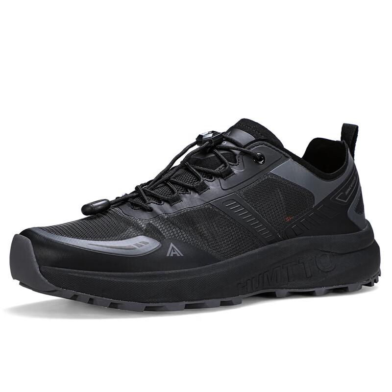 HUMTTO Men's 360346A Lightweight Breathable Mesh Hiking Shoes