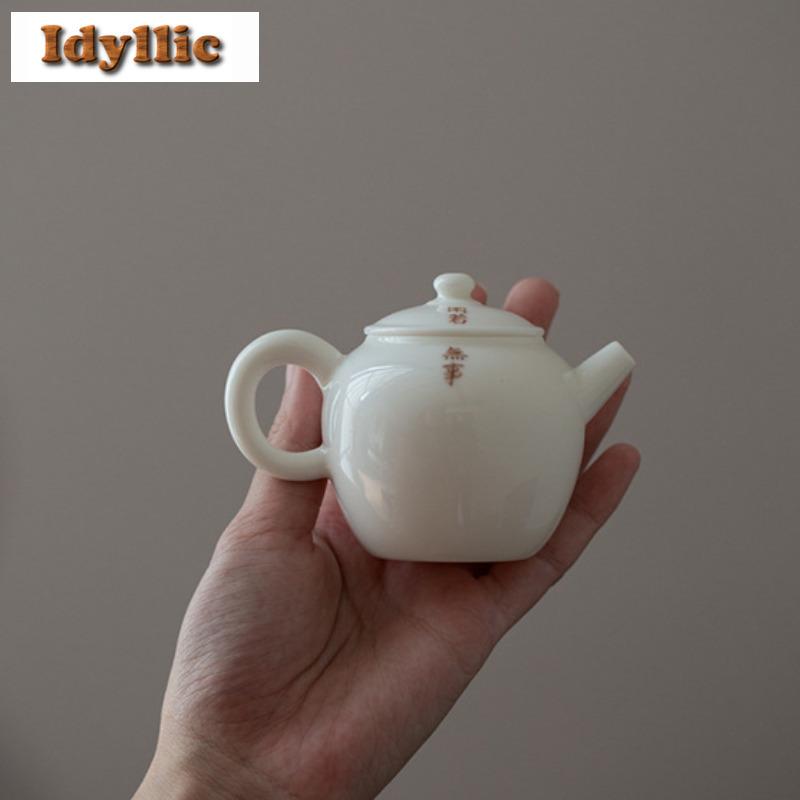 100ml White Porcelain Teapot Vintage Tea Infuser Pot Tea Maker Kettle With Ball Hole Chinese Tea Tea Items Accessories Ornaments