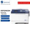 Guangdian Tong OEP3310CDN A4 Color Laser Printer CN Plug (adapter Included)