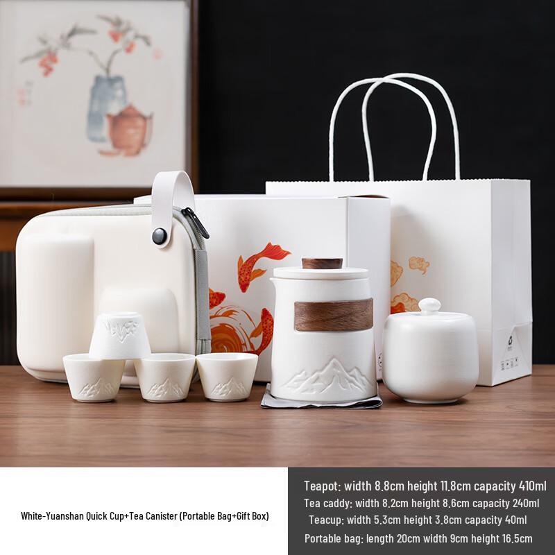 Shangqi Portable Ceramic Travel Tea Set