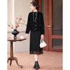 Sisui Nianhua Women's Simple Elegant Long-Sleeve Padded Jacket