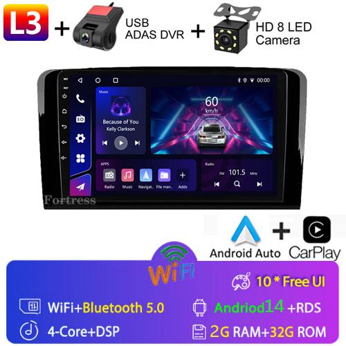 Android 14Car Radio Stereo Multimedia Player GPS For Mercedes Benz M-Class W164 GL-Class X164 ML GL RDS Carplay 2 Din Head Unit