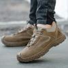 Men's Steel Toe Safety Work Shoes