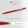 Cross Click Ballpoint Officially Imported Pen, Oil-Based, Red, AT0622-119,