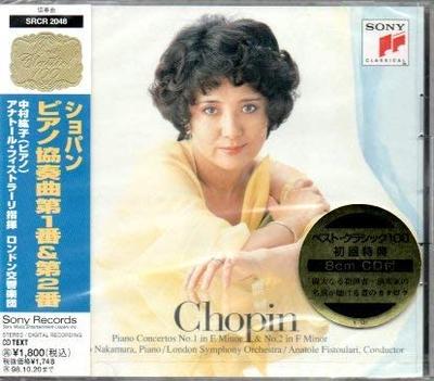 CD HIROKO NAKAMURA, CHOPIN, FISTRALLI  - Chopin: P Concerto Nos. 1 e 2 SRCR2048 Japão Clássico Usado