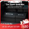 TZZAC1 2025 Hot Car Trunk Storage Bag Organizer Leather Tidying Box For Mercedes Benz AMG W206 W204 W205 W212 W213 W221 W222 W223 W251