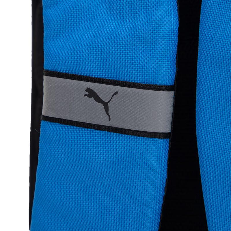 PUMA Unisex Sport Backpack