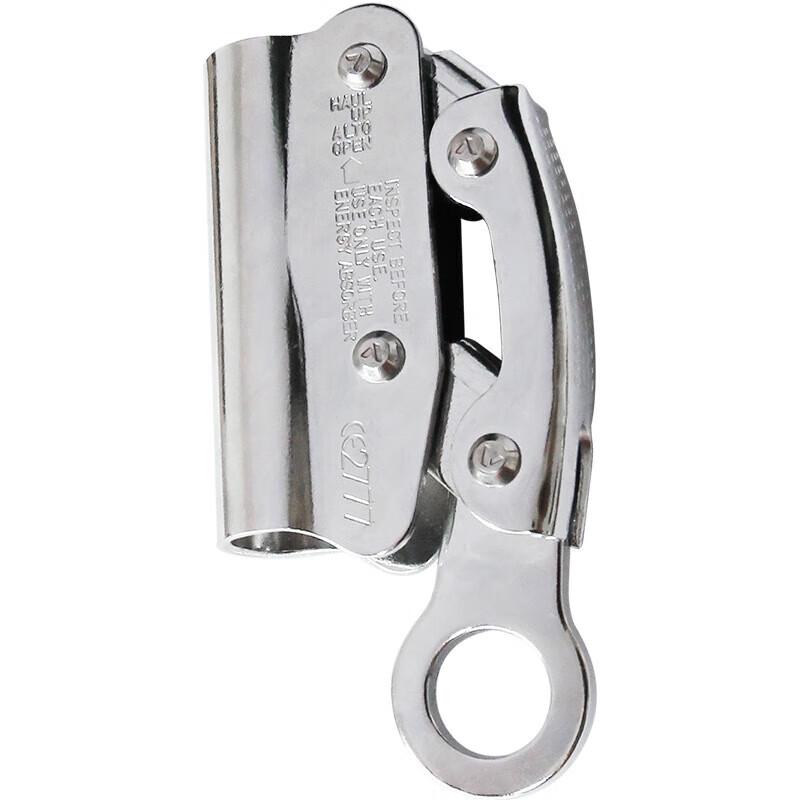 Samoblokující bezpečnostní lano pro vysokohorskou turistiku