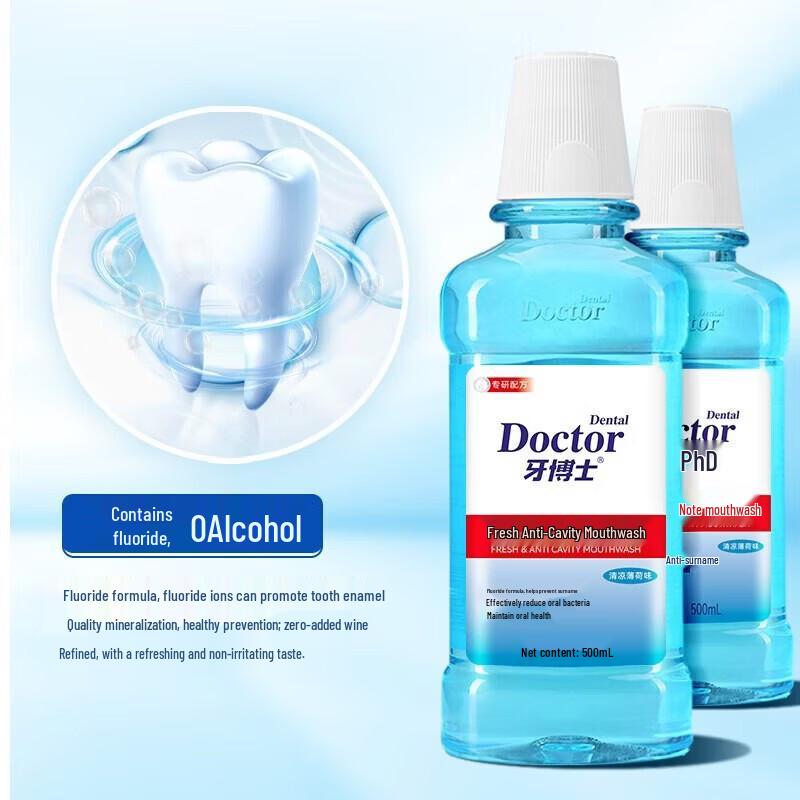 Dr. Ya Whitening & Anti-Cavity Mouthwash - Mint (5-Pack)