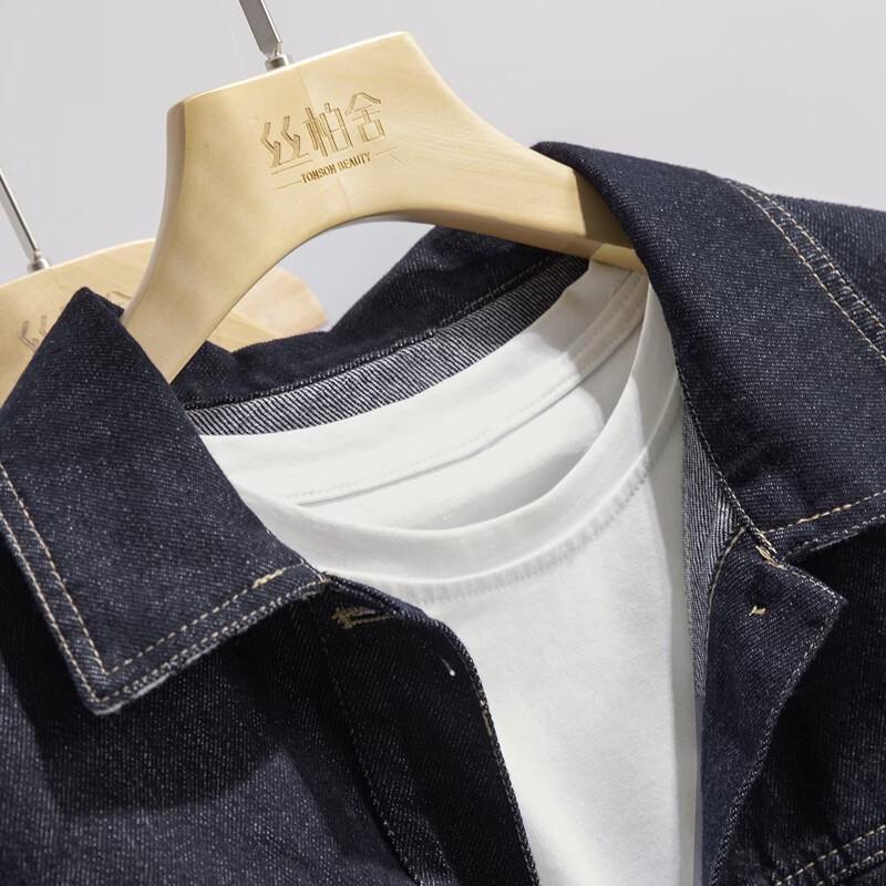 Women's Retro Topstitched Denim Jacket