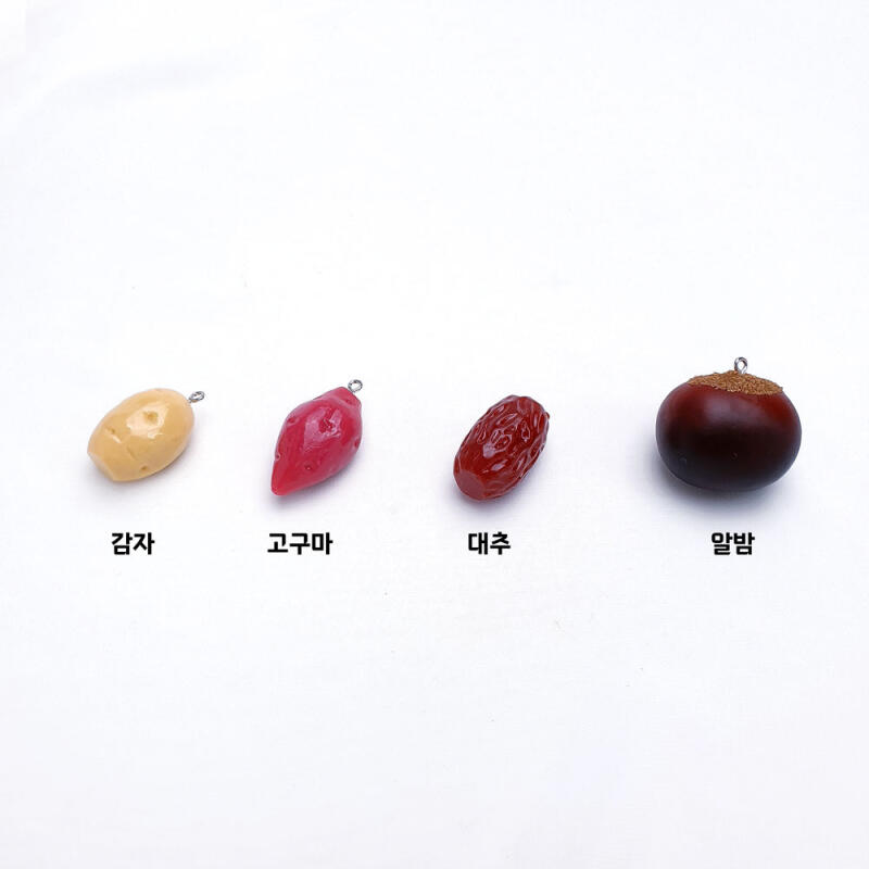 Potato, sweet potato, jujube, chestnut, key ring, pendant, accessory, and other materials