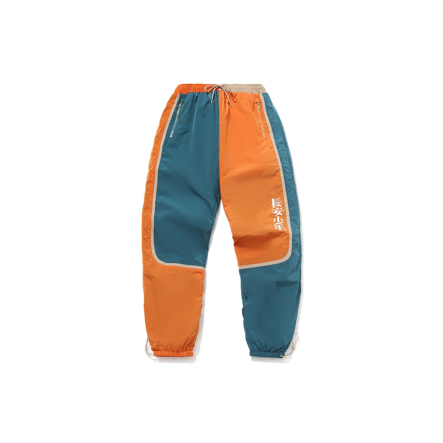 Li Ning BADFIVE Knitted Sweatpants Men s Coral Blue Moderate Cuffed Pants AYKQ817-2 L