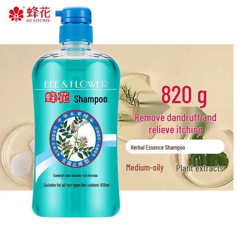Bee Flower Herbal Anti-Dandruff Shampoo
