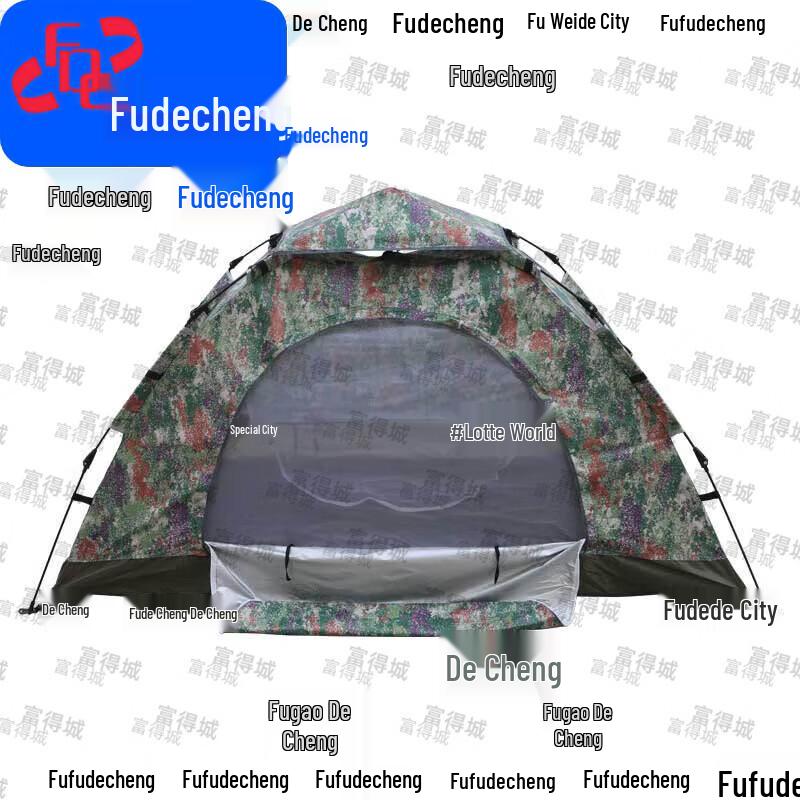 Fudecheng Automatic Quick-Open Camouflage Camping Tent
