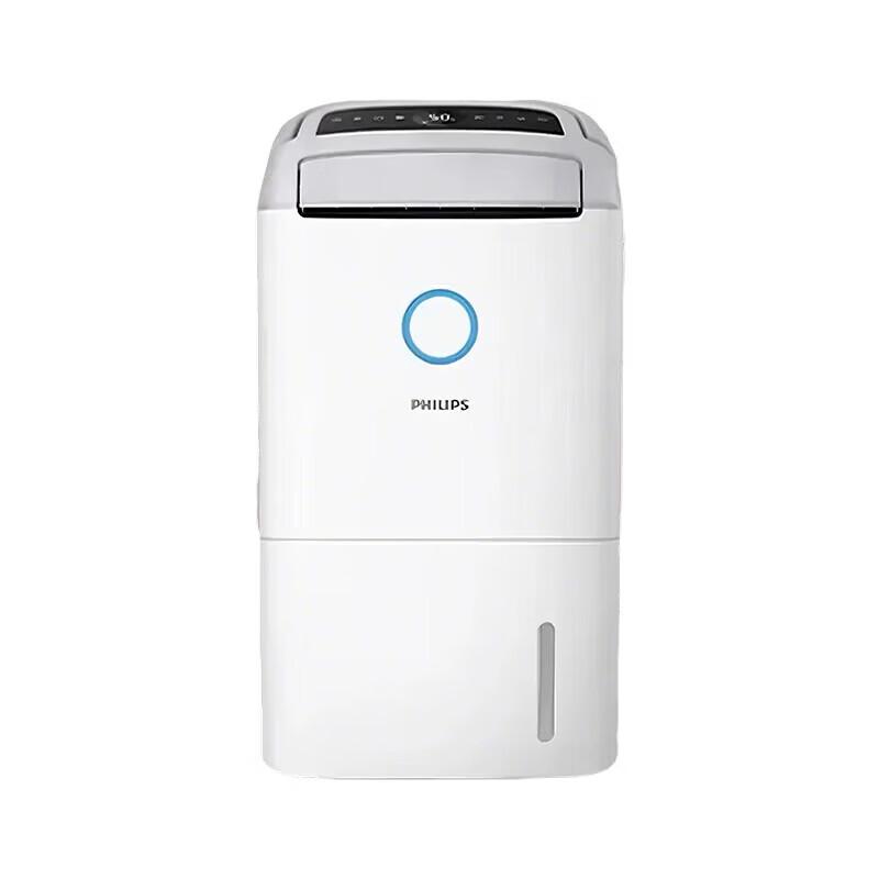 Philips Smart Air Purifier & Dehumidifier DE5305 CN plug (adapter included)