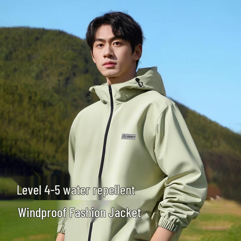 Baleno Men's Lightweight Outdoor Hooded Jacket
