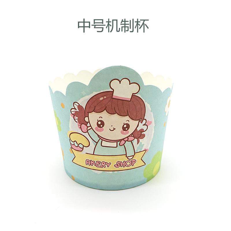 Three-Dimensional Special-Shaped Cup Baking Paper Cups Children'S Day Cupcakes Baking Paper Muffin Cups Cake Cups Medium 50 Pcs