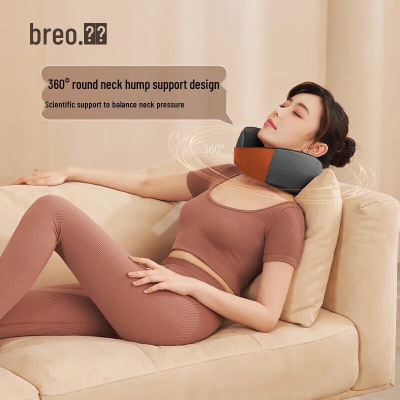 Breo Neck C2 Portable Neck & Shoulder Massager CN plug (adapter included)