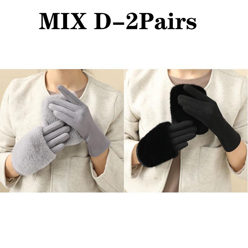Thickened Suede Gloves for Women Cold Weather Winter Warm Gloves with Rabbit Faux Fur and Detachable Thermal Lining for Party