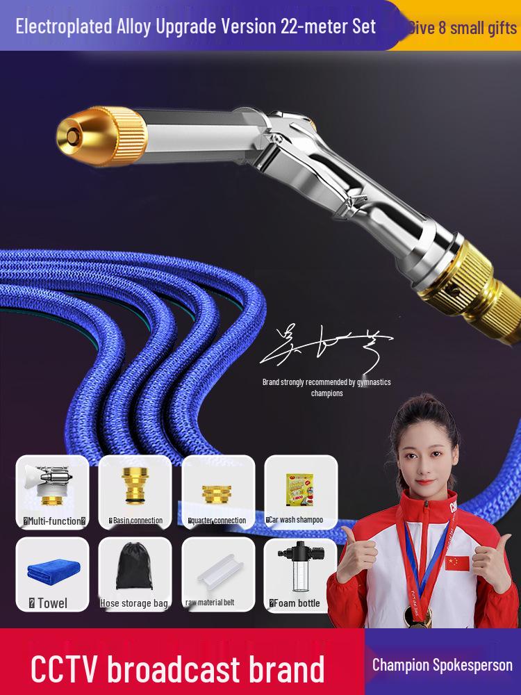 High-Pressure Car Wash Water Gun with Telescopic Hose and Powerful Nozzle for Home Use