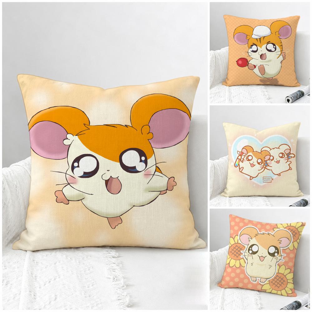 Anime Hamtaro Cushion Cover Natural Linen Pillowcase Set AllinOne Decor for Sofa Bedroom Chair