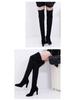 European & American Plus Size Over-the-Knee High Heel Pointed Toe Frosted Zipper Women's Boots for Spring & Autumn Winters