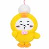 -Haired Yellow Plush Pendant, Cute Stuffed Animal Hanging Ornament for Bags and Backpacks