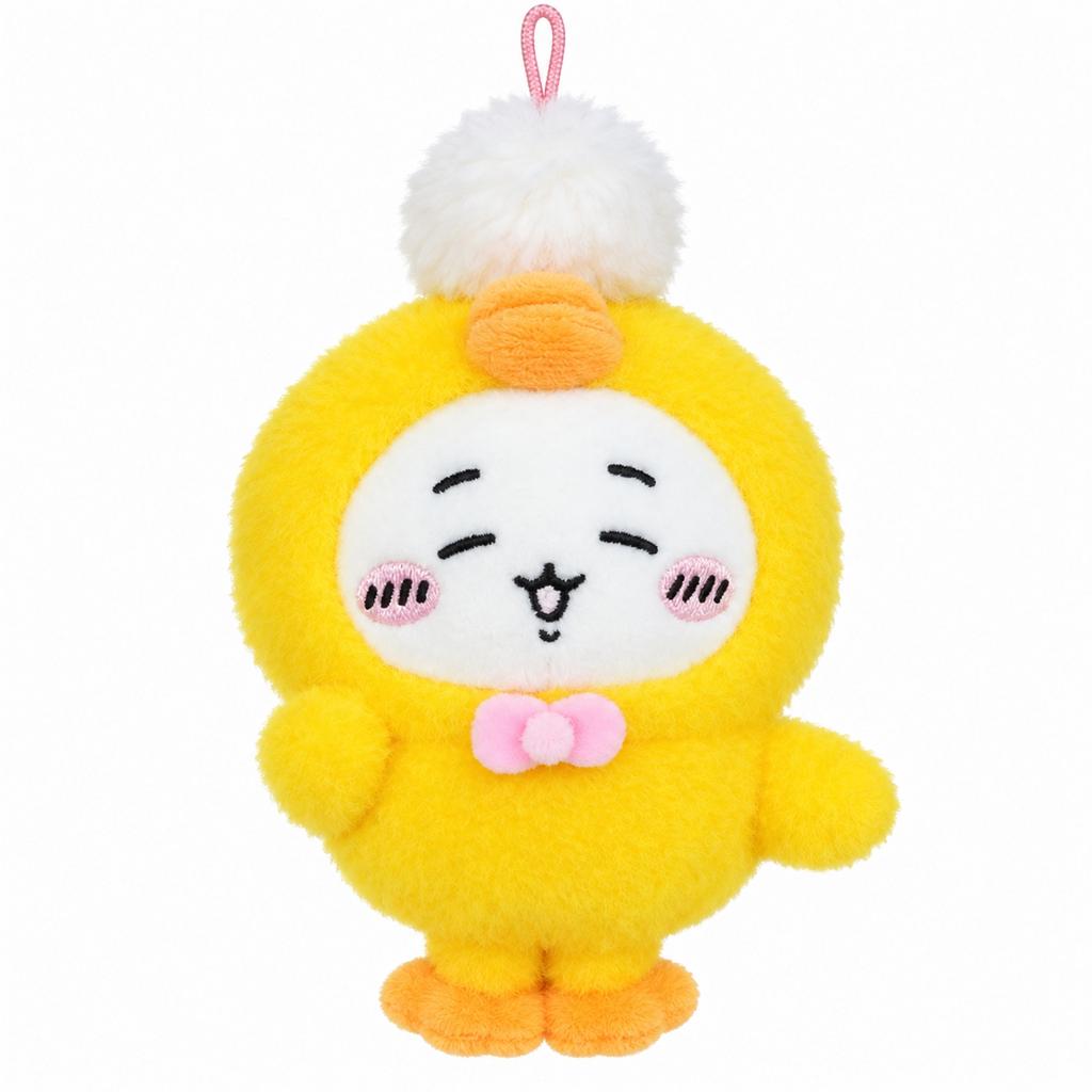 -Haired Yellow Plush Pendant, Cute Stuffed Animal Hanging Ornament for Bags and Backpacks