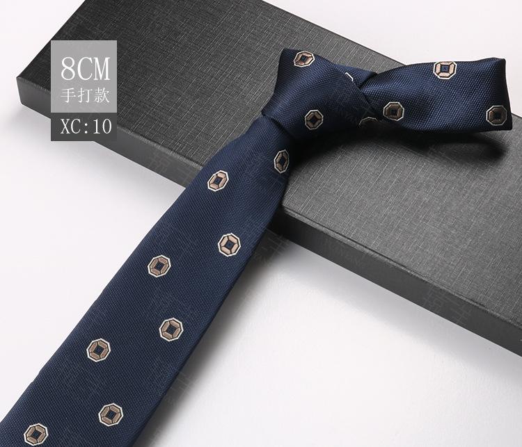 Male Groom Wedding Dress Business Suit Wedding Stripe Cashew Flower Ceremony Tie 8Cm Hand-Made