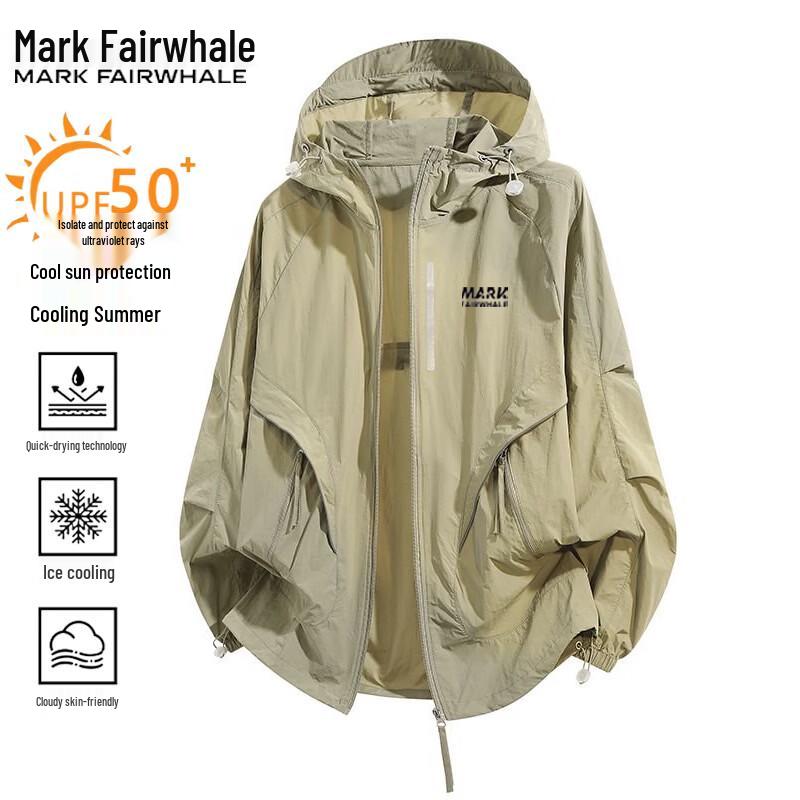 Mark Fairwhale Men's Summer Hooded Sun Protection Jacket