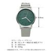 Watch Cute Stylish Dial Easy To Read Analog Waterproof Gray X Green Women's
