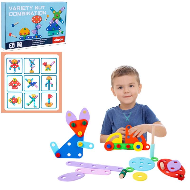 Wooden Diy Nut Combination Creative Screw Toy For Children Educational Building Blocks Puzzle Game