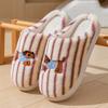 Mushroom smiley face cotton slippers women's winter indoor home soft bottom non-slip couple pattern fruit love cotton mop