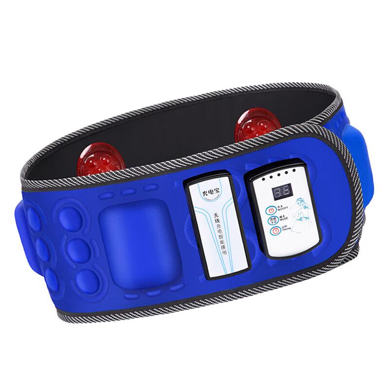 MEEEGOU Rechargeable Electric Pulse Waist Massager CN plug (adapter included)