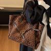 Korean Leopard Print Tray Extra Large Bag Women's 2025 New Fashion Retro Shopping Bag Large Capacity Casual Shoulder Bag Tide