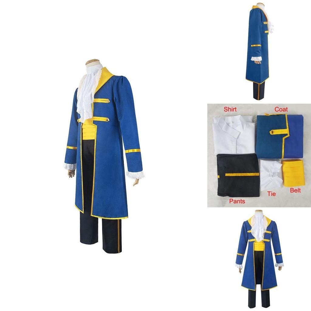 Adult Beauty And The Beast Prince Adam Cosplay Costume Men Halloween Party Suit Exquisite Workmanship