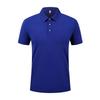 2026 Summer New Men's Fashion Casual Breathable Comfortable Polo Shirt Solid Color High Quality Short Sleeve T-shirt