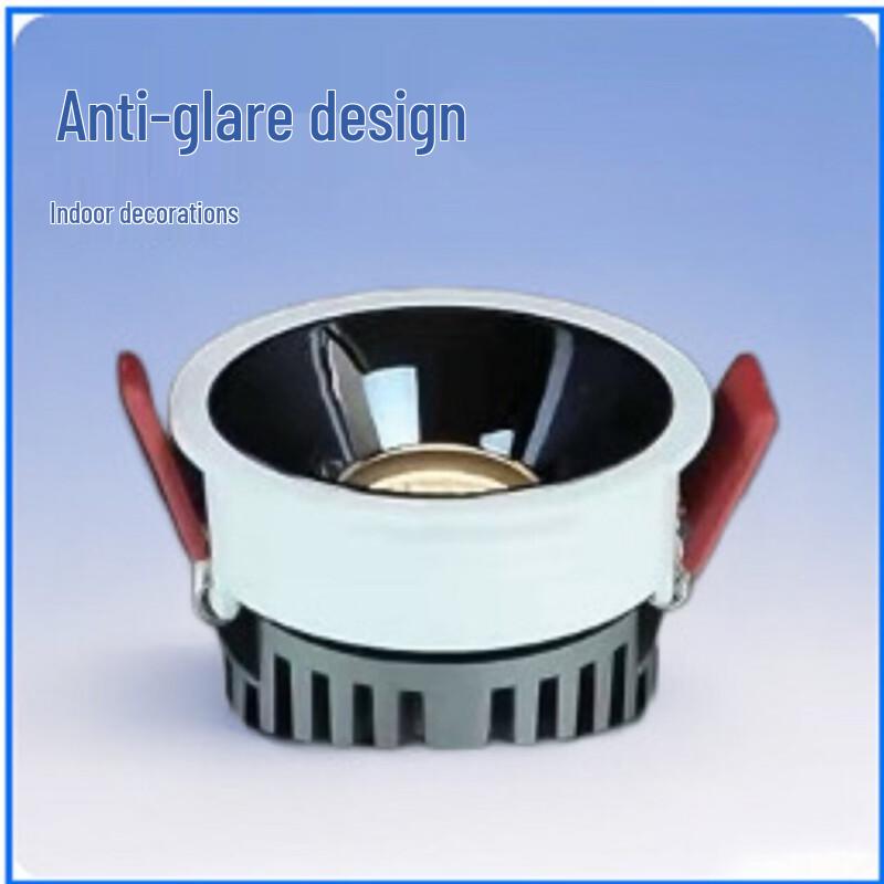 

UOSU Anti-Glare Recessed LED Spotlight
