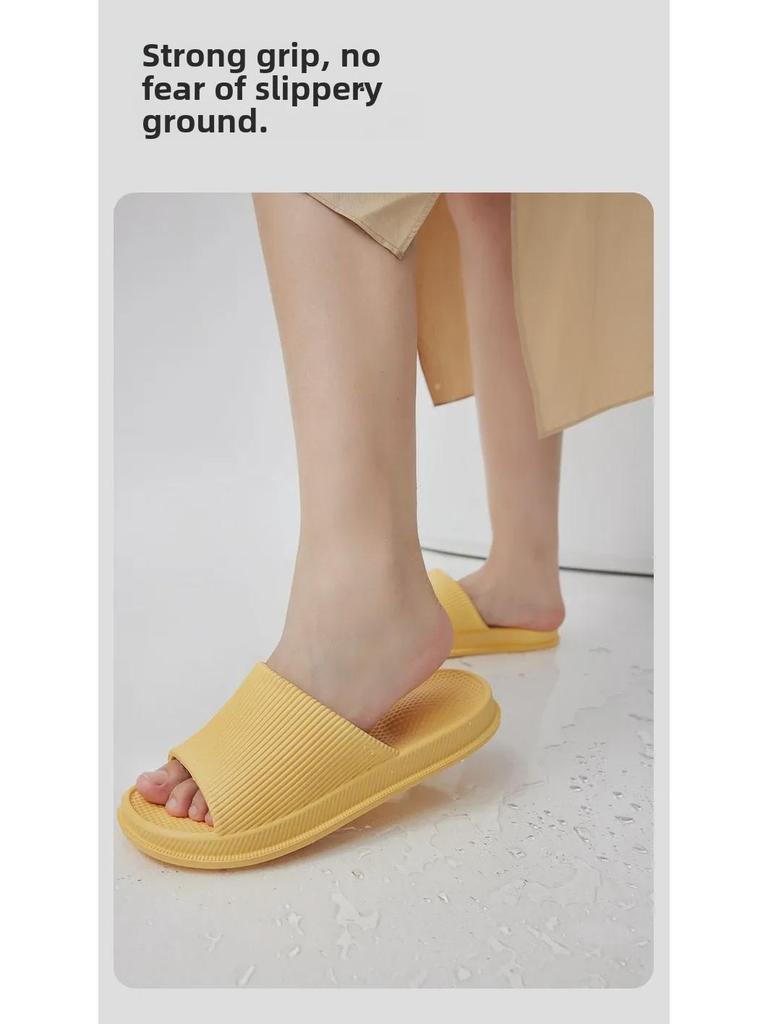 Youtiao Geräuschlose EVA-Hausschuhe für Paare - Sommer-Zuhause-Badezimmer-Schuhwerk