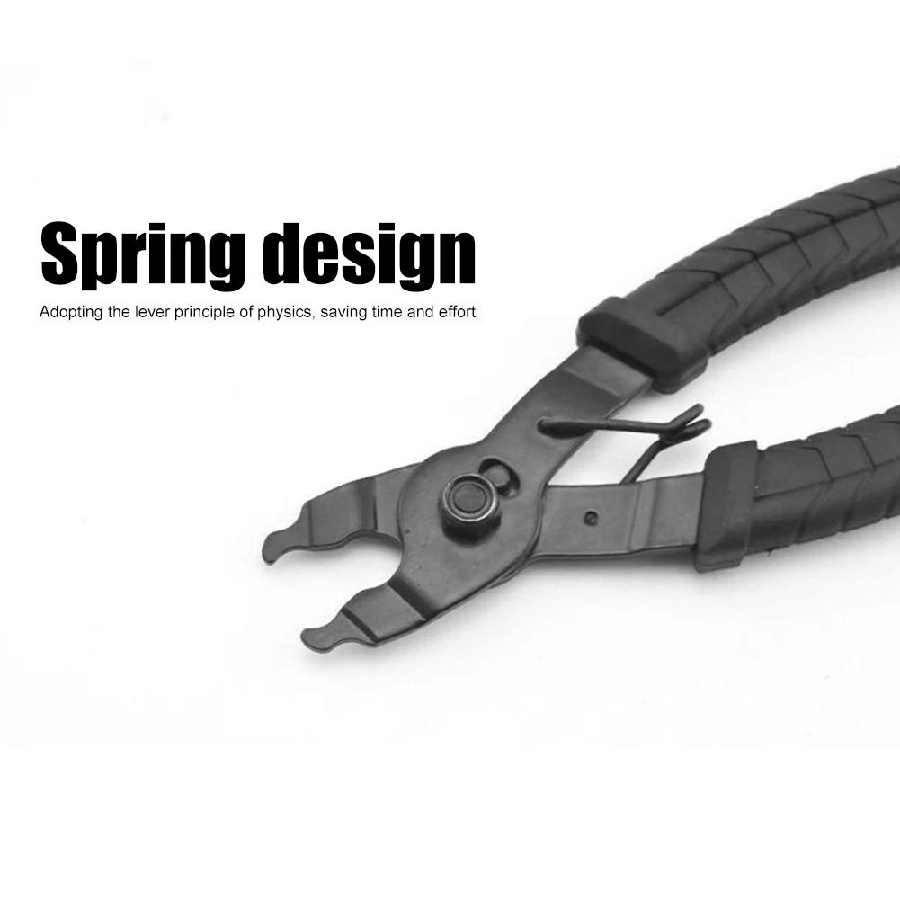 Mini Chain Magic Buckle Pliers Mountain Bike Bicycle Chain Quick Release Buckle Magic Buckle Disassembly And Installation Wrench