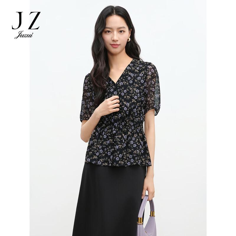 JUZUI 2025 Summer Elegant V-Neck Floral Print Blouse 2XL