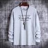 Men's Long-Sleeve Round-Neck T-Shirts: Youthful Korean Style for Spring and Autumn