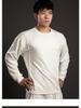Autumn Men's Long Sleeve T-Shirt, Solid Color, Sporty Casual, Euro-American Style, Crew Neck, Fitness Sweatshirt.