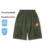 Montagut Boys' Summer Cargo Shorts