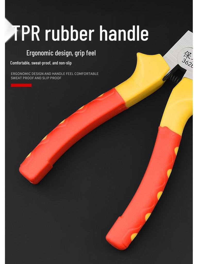 7-Inch Multifunctional Snap Ring Pliers for Internal & External Use - Professional Circlip, Retaining, Expanding, and Spring Pliers