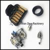 Husqvarna 455/460/455E Chainsaw Carburetor Kit: Includes Air Filter & Fuel Line