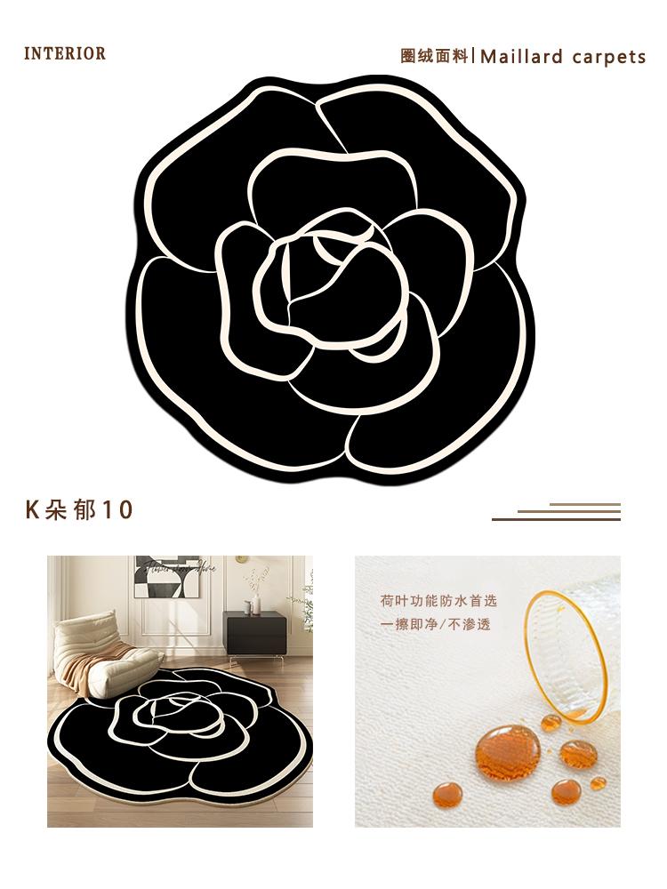 

Pink Flowers Living Room Decoration Carpet French Cream Style Rugs for Bedroom Large Area Irregular Shaped Rug Home Non-slip Mat 80x80CM