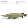 Export Simulation Marine Animal Model Submarine Creature Crocodile Gar Puffer Fish Blue Whale Flying Elephant Octopus Ornament
