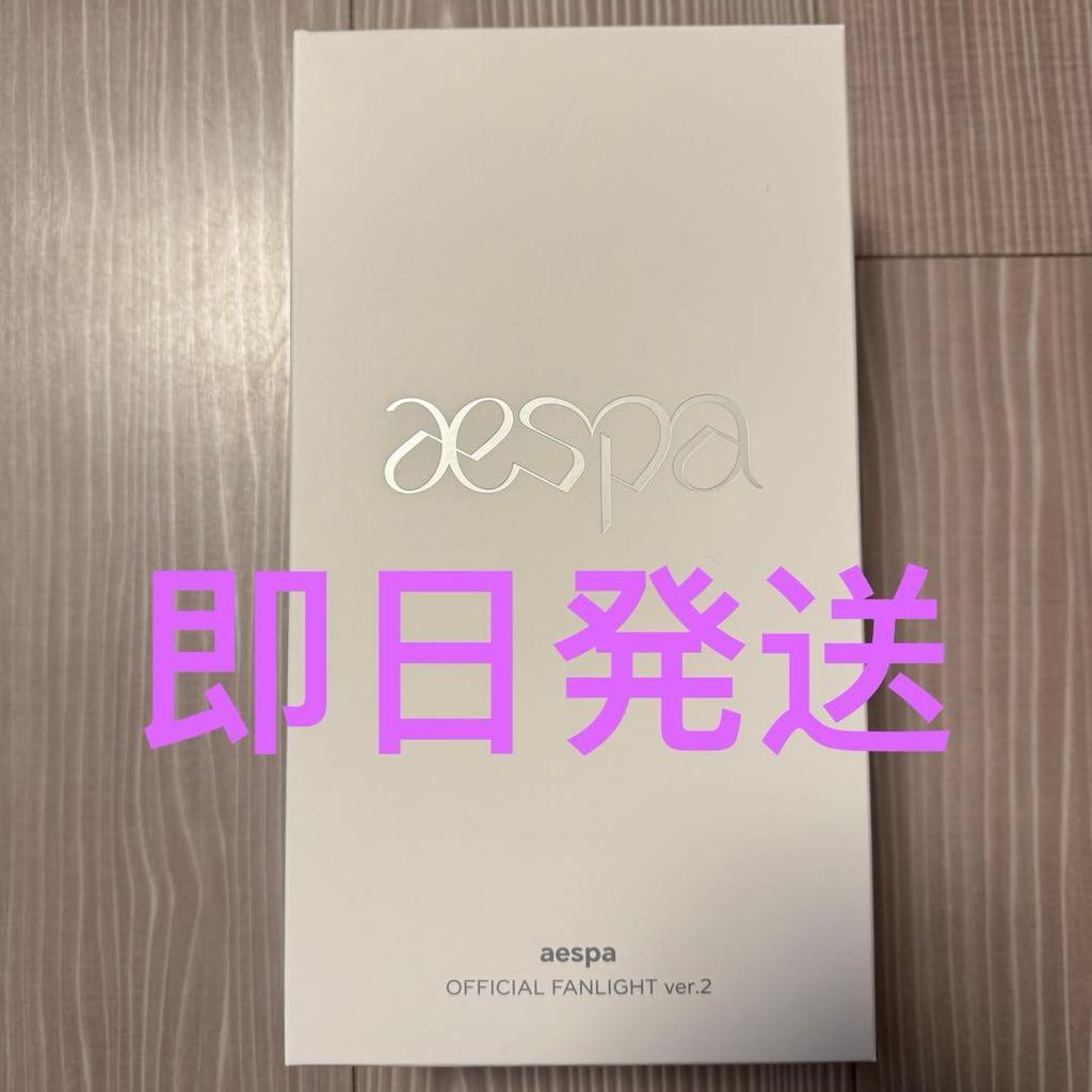 [USED] Aespa Penlight Ver.2 with 4 Trading Cards Official