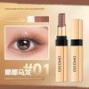 One-Touch Molding Three-Color Eye Shadow Stick Shimmer Matte Anti-Earth Color Water Not Smudge Suitable for Newbie Beginner Genuine Goods